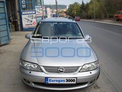 Opel Vectra  2.0  16V 136hp  газов инжекцион Zavoli Alisei smile бутилка 40 литра