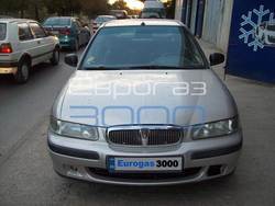 Rover 416si  1.6  111hp  газов инжекцион Zavoli бутилка 30 литра