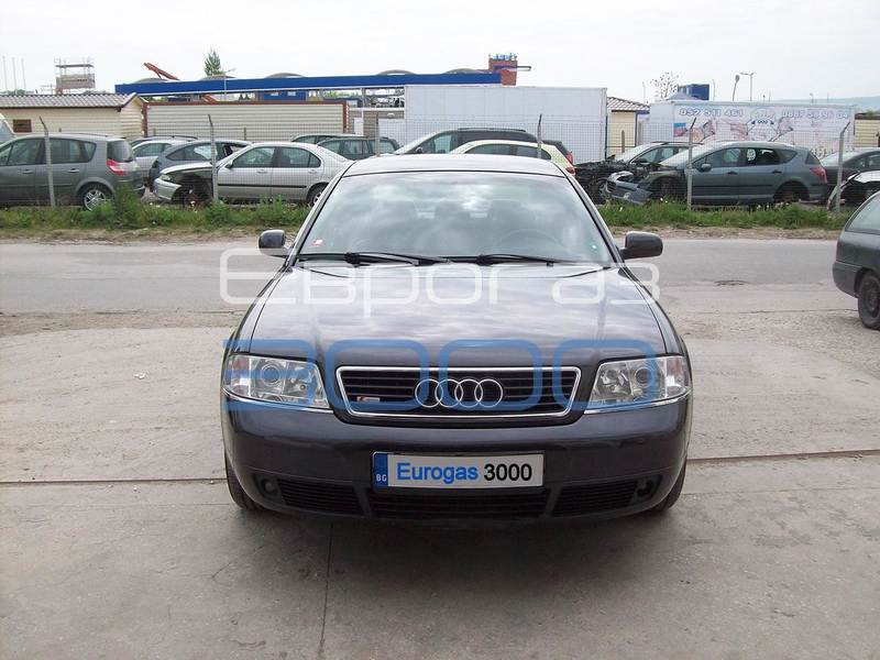 Audi A6 1.8 Turbo  150hp газов инжекцион Zavoli бутилка 40 литра