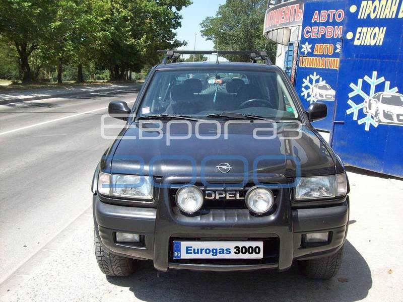 Opel Frontera  2.2 16V  136hp газов инжекцион Zavoli бутилка 40 литра