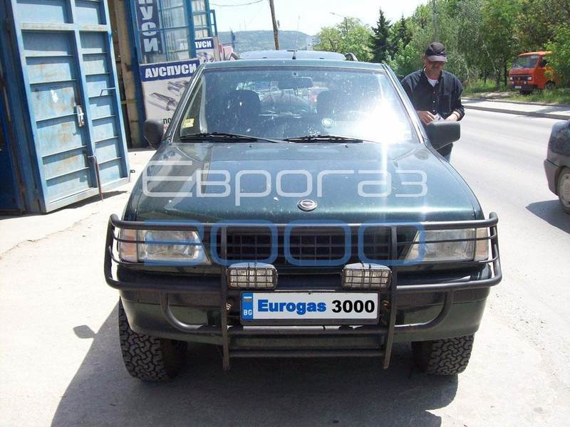 Opel  Frontera  2.4  125hp  газов инжекцион  Zavoli  бутилка 60 литра