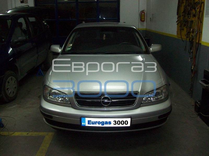 Opel Omega  2.2  16V 145hp  Zavoli Alisei газова уредба