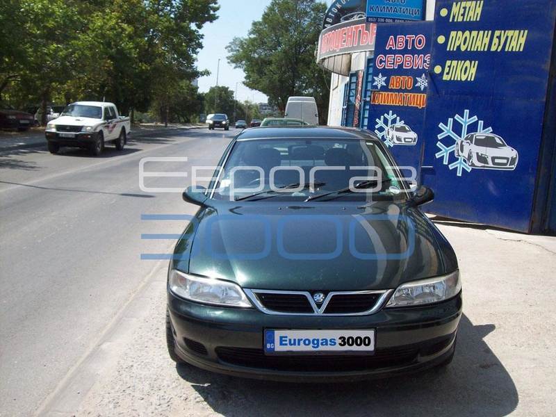 Opel Vectra 1.8 16V 115hp  газов инжекцион Zavoli  бутилка 47 литра