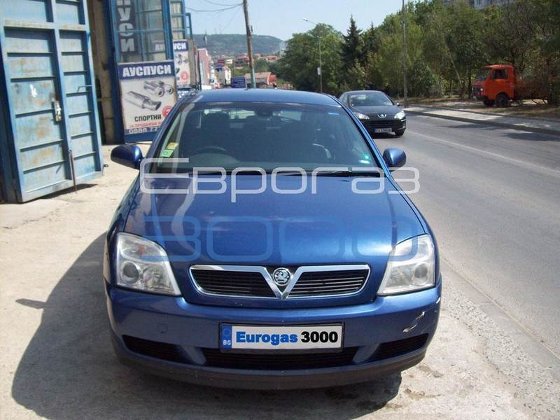 Opel Vectra  2.2 147hp  газов инжекцион Zavoli  бутилка 40 литра 