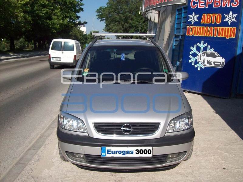 Opel Zafira  1.8  16V 125hp  газов инжекцион  Zavoli Alisei  LPG  бутилка 41 литра